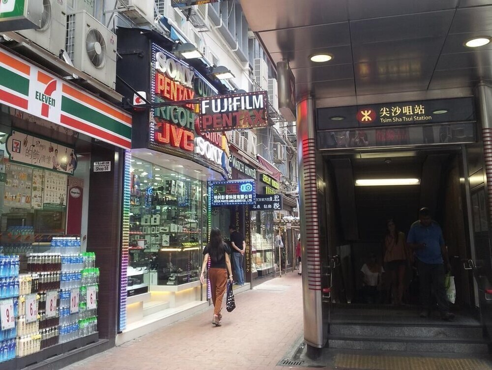 Гонконг: Just Inn on Nathan Road