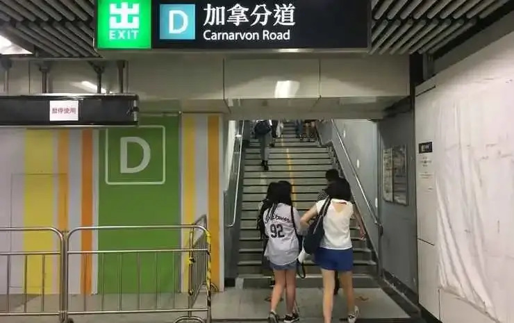 Гонконг: Just Inn on Nathan Road