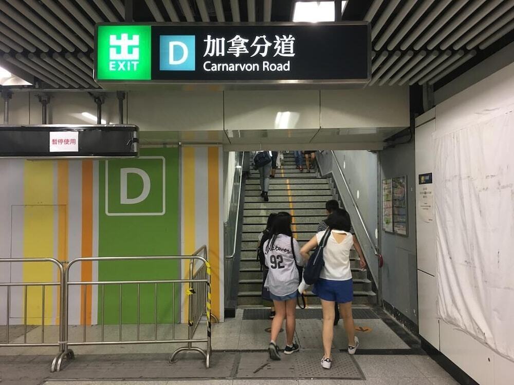 Гонконг: Just Inn on Nathan Road