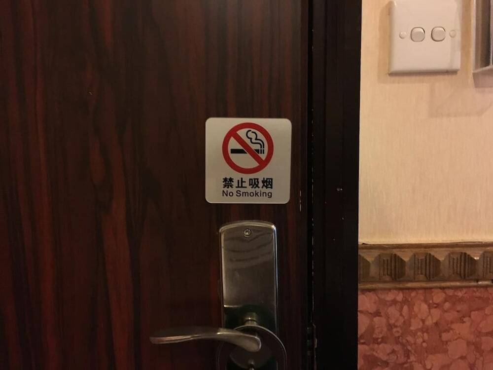 Гонконг: Just Inn on Nathan Road