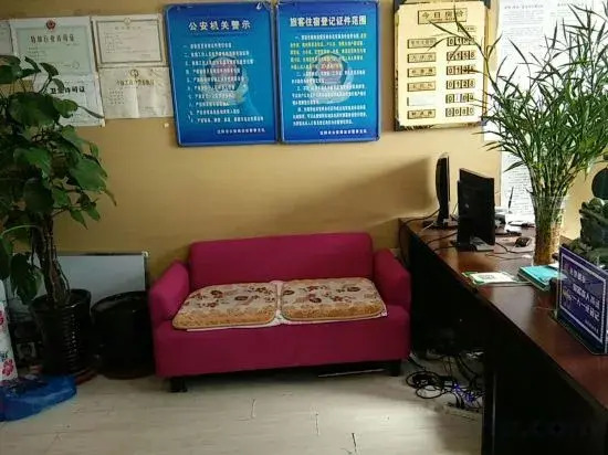 Шэньян: Tangtang Apartment (Jianda Tiexi Square)