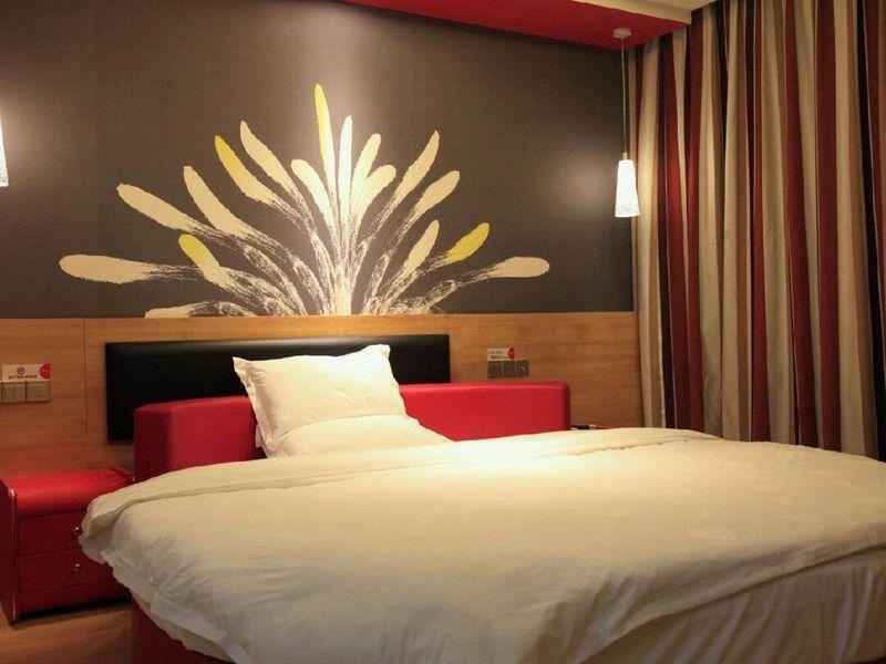 Лоян: Thank Inn Plus Hotel Henan Luoyang Longmen High-speed Railway Station Longmen Grottoes