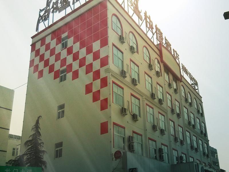 Лоян: Thank Inn Plus Hotel Henan Luoyang Longmen High-speed Railway Station Longmen Grottoes