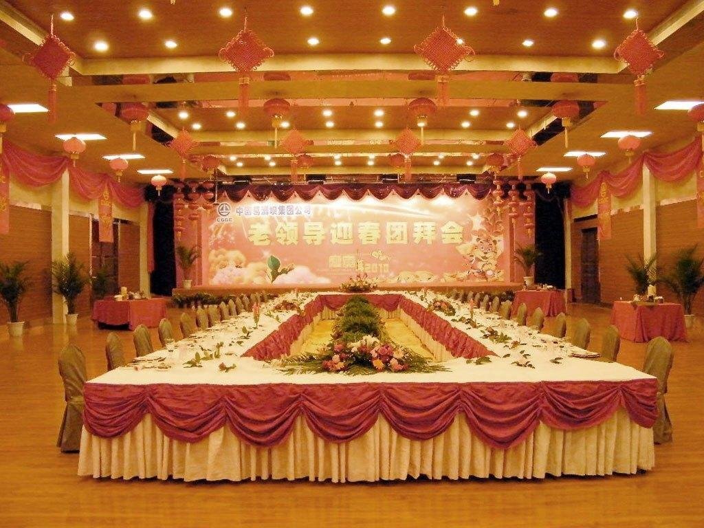 Ичан: Imperial Court Hotel Gezhouba VIP Building