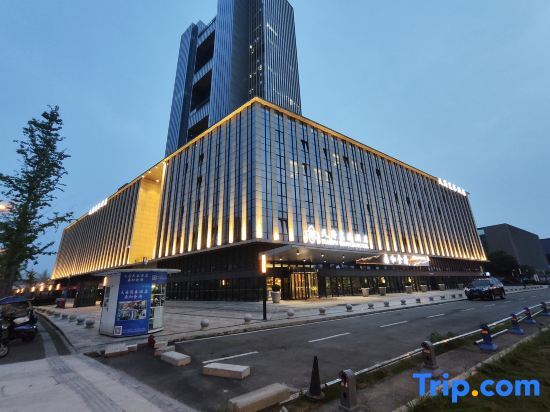 Чэнду: Chengdu Xibocheng Tian fu wan tai Hotel