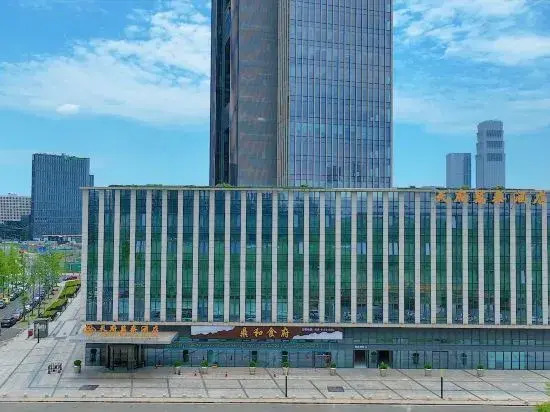 Чэнду: Chengdu Xibocheng Tian fu wan tai Hotel