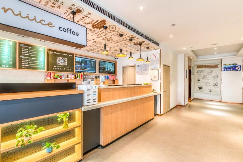 Ханчжоу: Hanting Hotel Hangzhou South Railway Station