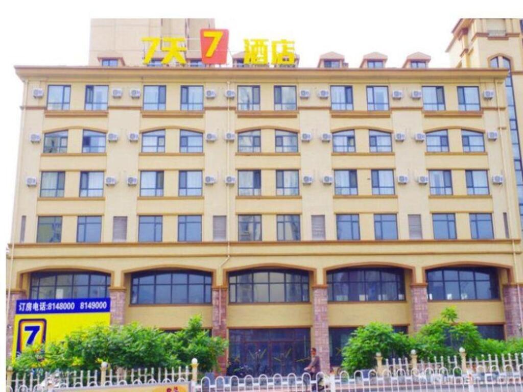 Даньдун: 7 Days Inn Dandong Feng Cheng Center Branch