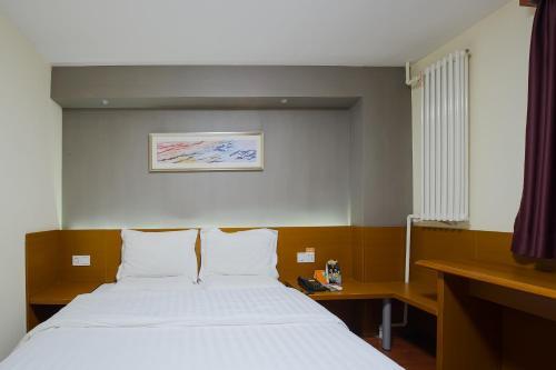 Иньчуань: 7Days Premium Yinchuan Railway Station Fuzhou South Street