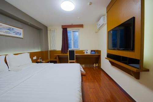 Иньчуань: 7Days Premium Yinchuan Railway Station Fuzhou South Street