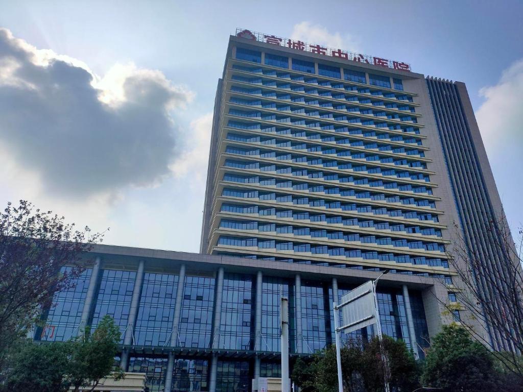 7days Inn Xuancheng High Speed Station (Adults only) — фото 6