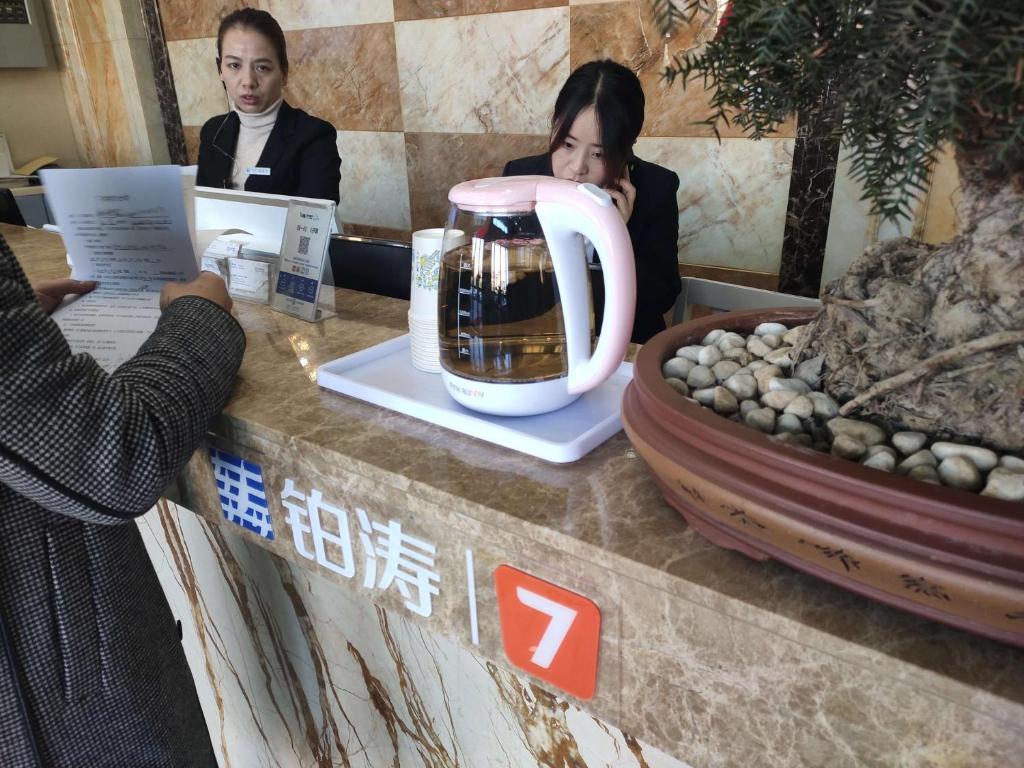 7days Inn Xuancheng High Speed Station (Adults only) — фото 1