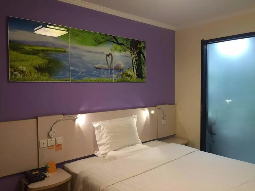 7days Inn Xuancheng High Speed Station (Adults only) — фото 3