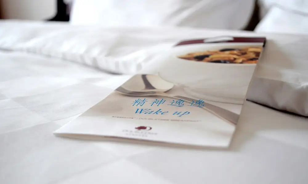 Уси: DoubleTree by Hilton Hotel Wuxi