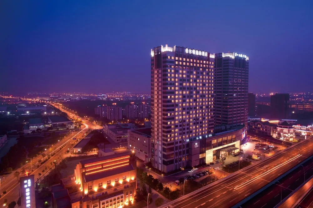 Уси: DoubleTree by Hilton Hotel Wuxi