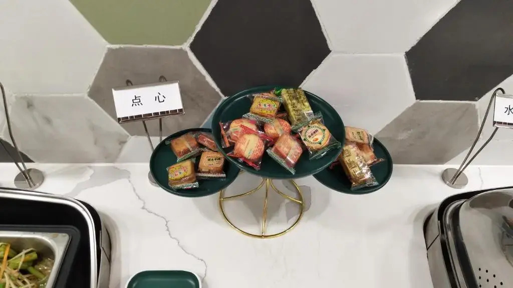 Хецзе: 银座佳驿酒店（郓城汽车站店）