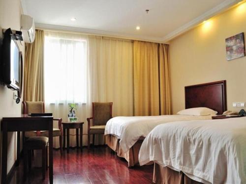 Чжэньцзян: GreenTree Inn Jiangsu Zhenjiang Yidu Building Materials city Express Hotel