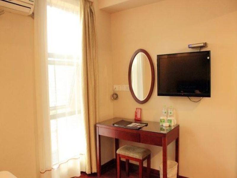 Чжэньцзян: GreenTree Inn Jiangsu Zhenjiang Yidu Building Materials city Express Hotel
