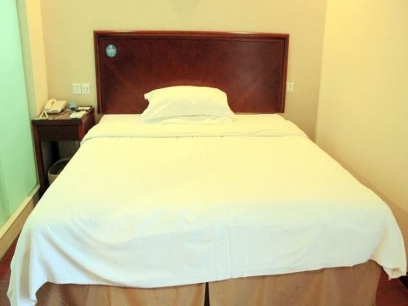 Чжэньцзян: GreenTree Inn Jiangsu Zhenjiang Yidu Building Materials city Express Hotel