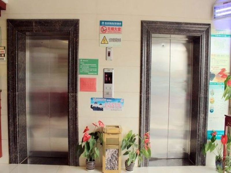 Чжэньцзян: GreenTree Inn Jiangsu Zhenjiang Yidu Building Materials city Express Hotel