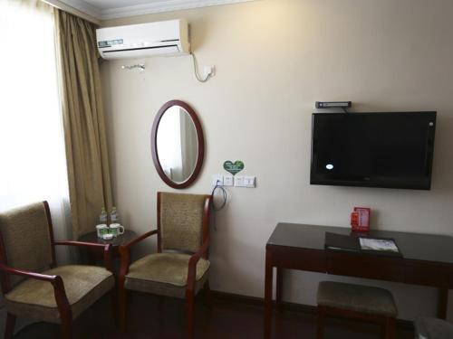Чжэньцзян: GreenTree Inn Jiangsu Zhenjiang Yidu Building Materials city Express Hotel