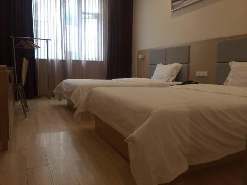 Чжучжоу: 7Days Inn Zhuzhou Yangtze Plaza