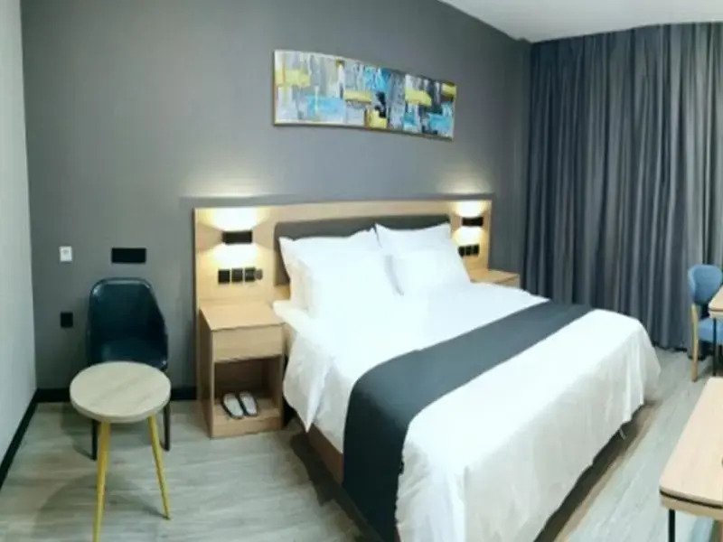 Цзинин: Thank Inn Plus Hotel Jining Qufu Confucius Museum (Adults only)