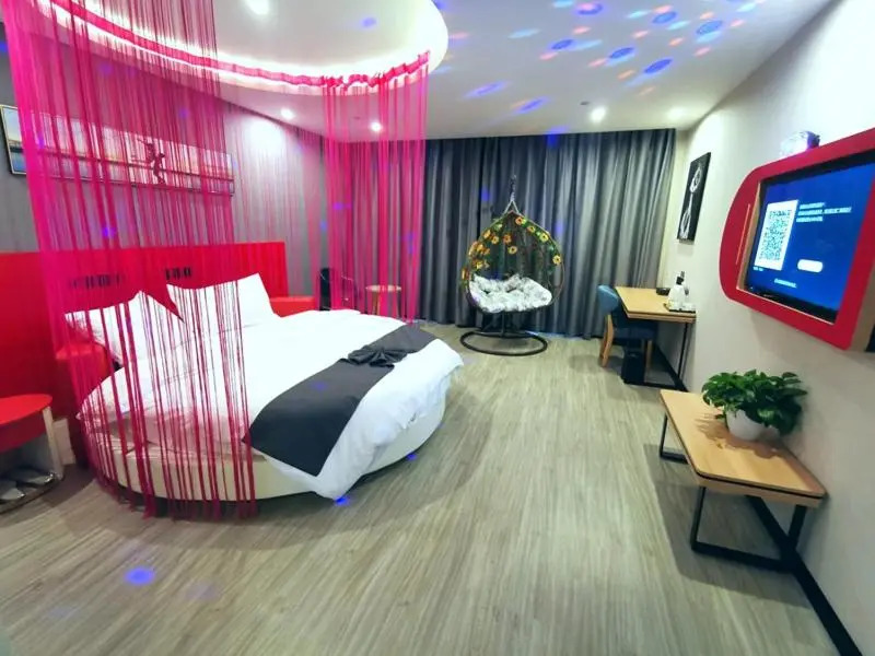 Цзинин: Thank Inn Plus Hotel Jining Qufu Confucius Museum (Adults only)