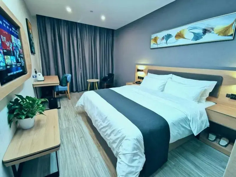 Цзинин: Thank Inn Plus Hotel Jining Qufu Confucius Museum (Adults only)