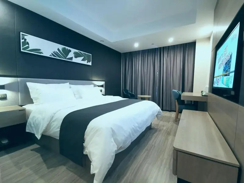 Цзинин: Thank Inn Plus Hotel Jining Qufu Confucius Museum (Adults only)