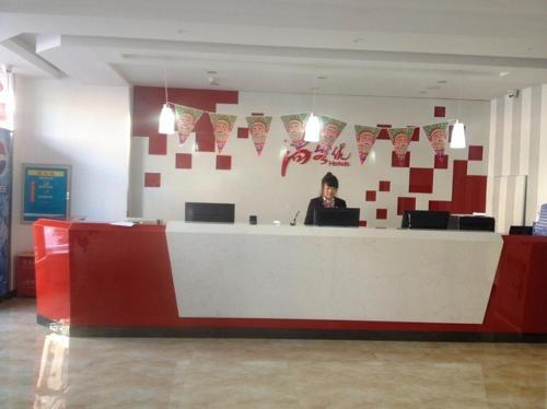 Лянфан: Thank Inn Chain Hotel Hebei Langfang the 6th Street