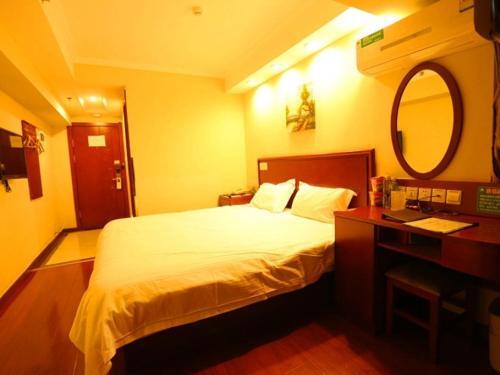 GreenTree Inn Liaoning Chaoyang City Chaoyang Street Fangzhi Road Express Hotel — фото 3