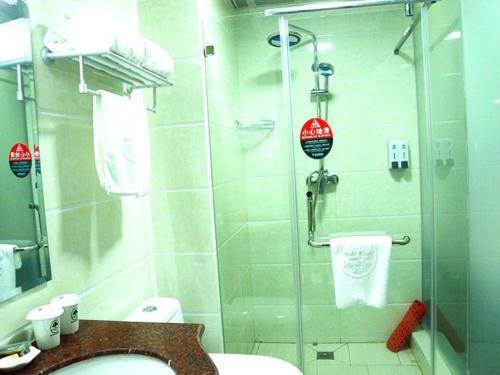 Хецзе: GreenTree Inn Shandong Heze Development Zone Guangzhou Road Yuehua Express Hotel