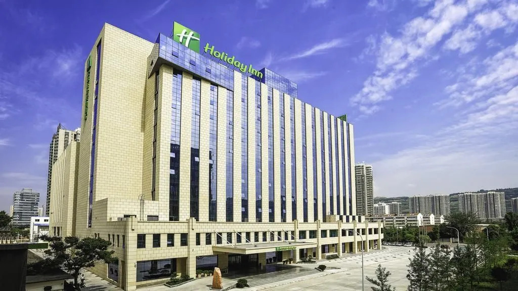 Баоцзи: Holiday Inn Baoji Central