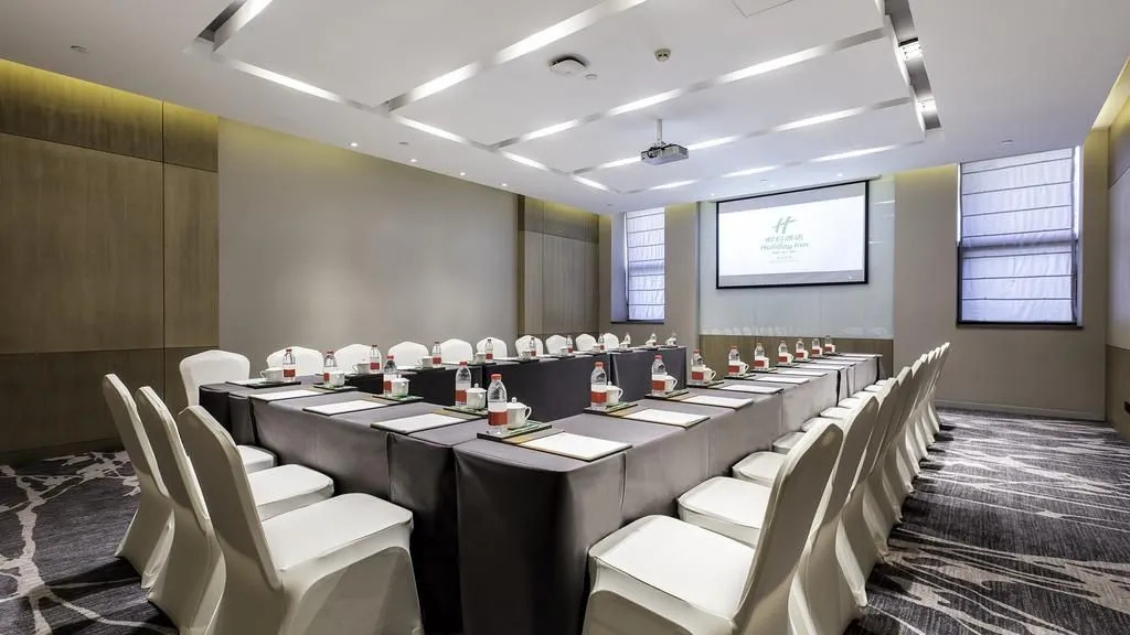 Баоцзи: Holiday Inn Baoji Central