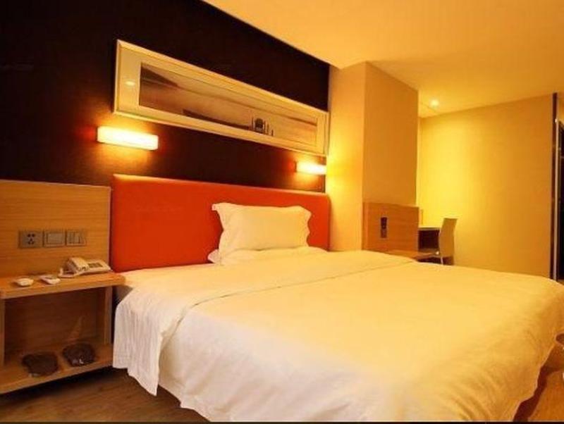 Гуйлинь: 7Days Premium Guilin Seven Star International Exhibition Center