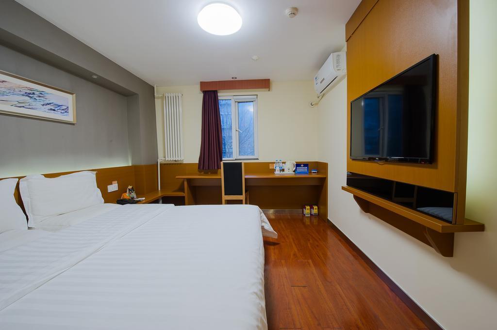 Гуйлинь: 7Days Premium Guilin Seven Star International Exhibition Center