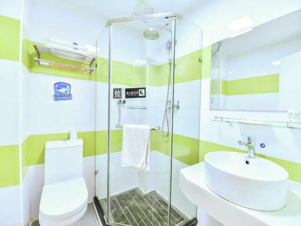 Гуйлинь: 7days Inn Guilin Qixing Road (Adults only)