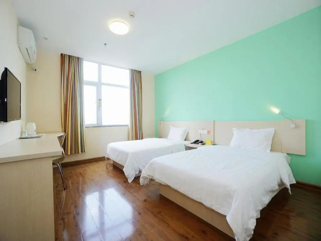 Гуйлинь: 7days Inn Guilin Qixing Road (Adults only)