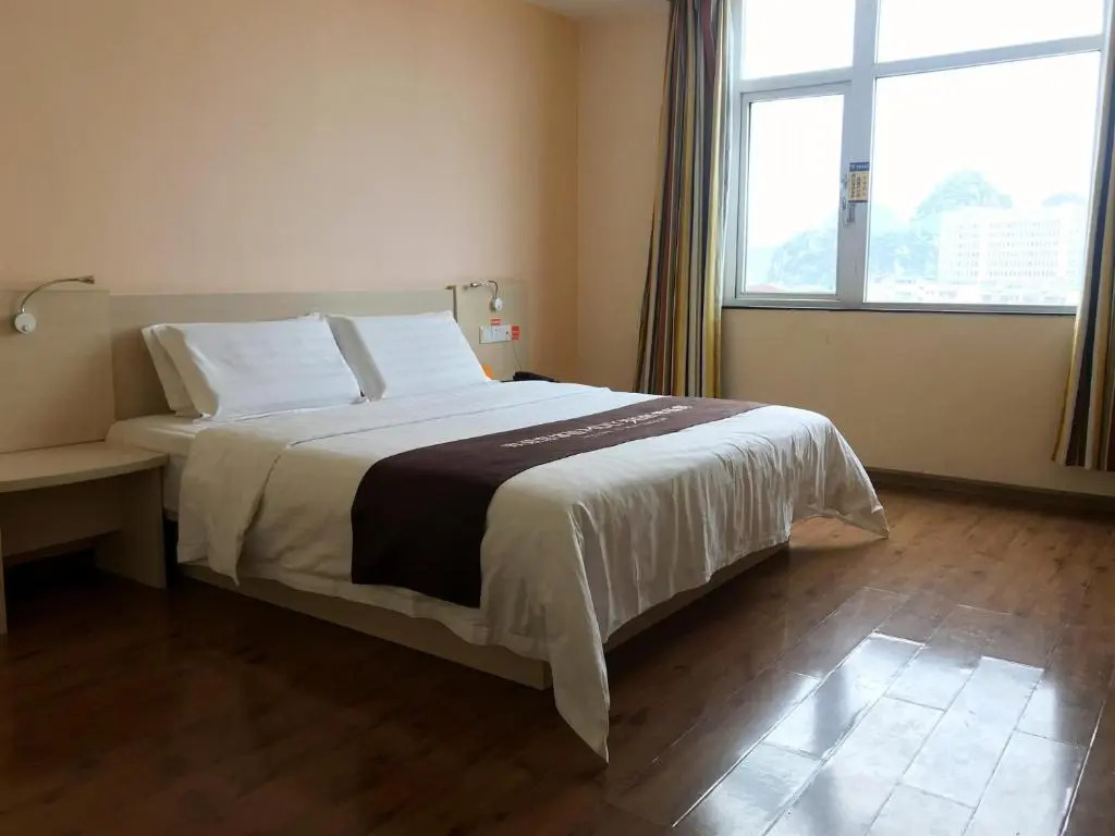 Гуйлинь: 7days Inn Guilin Qixing Road (Adults only)