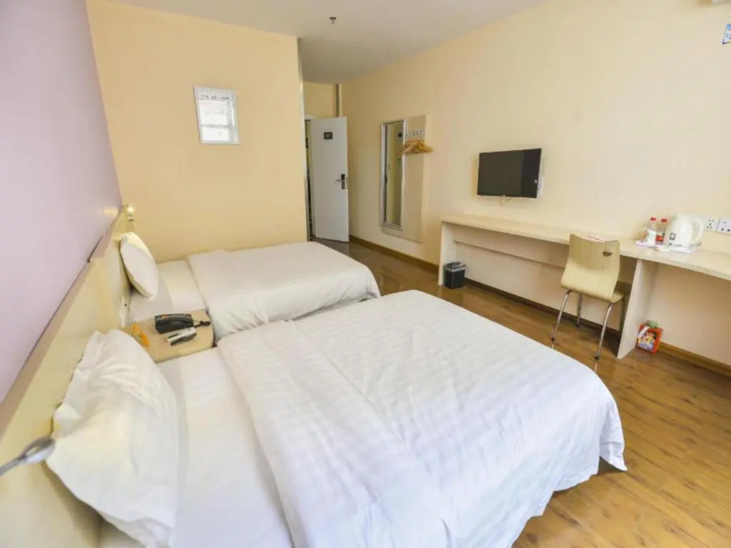 Гуйлинь: 7days Inn Guilin Qixing Road (Adults only)