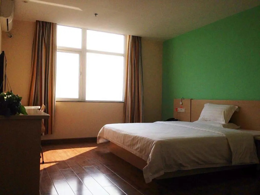Гуйлинь: 7days Inn Guilin Qixing Road (Adults only)