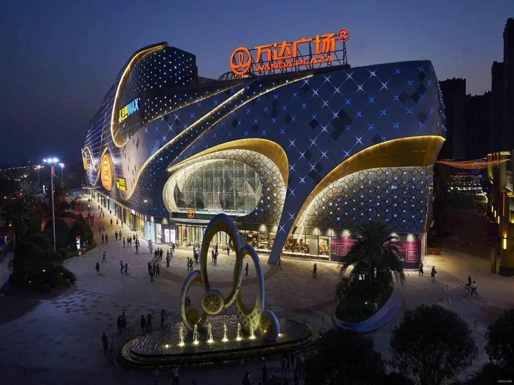 Гуйлинь: 7days Inn Guilin Qixing Road (Adults only)