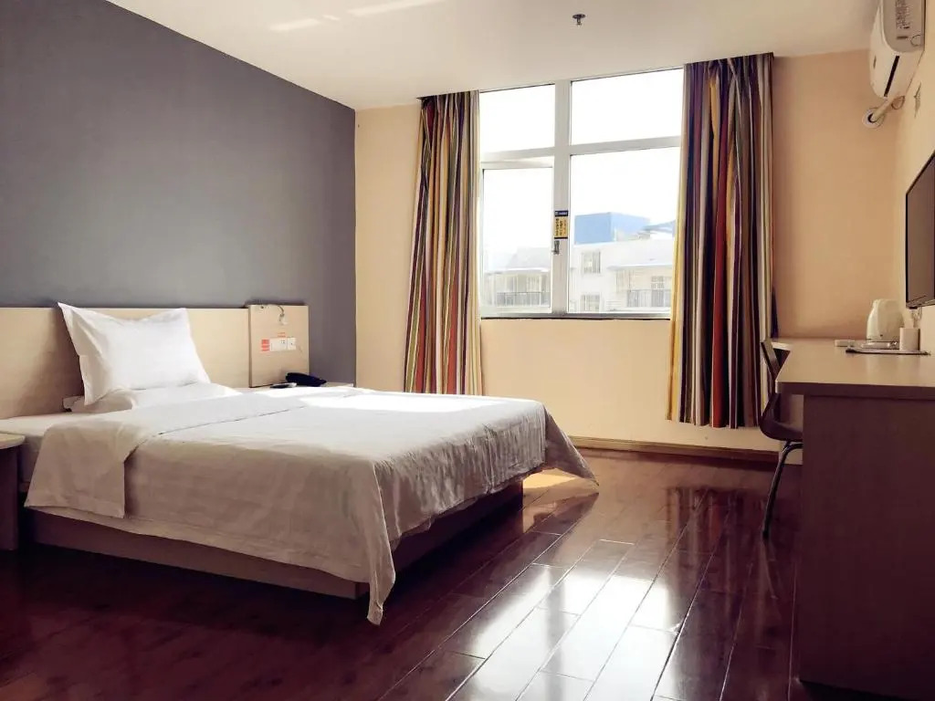 Гуйлинь: 7days Inn Guilin Qixing Road (Adults only)
