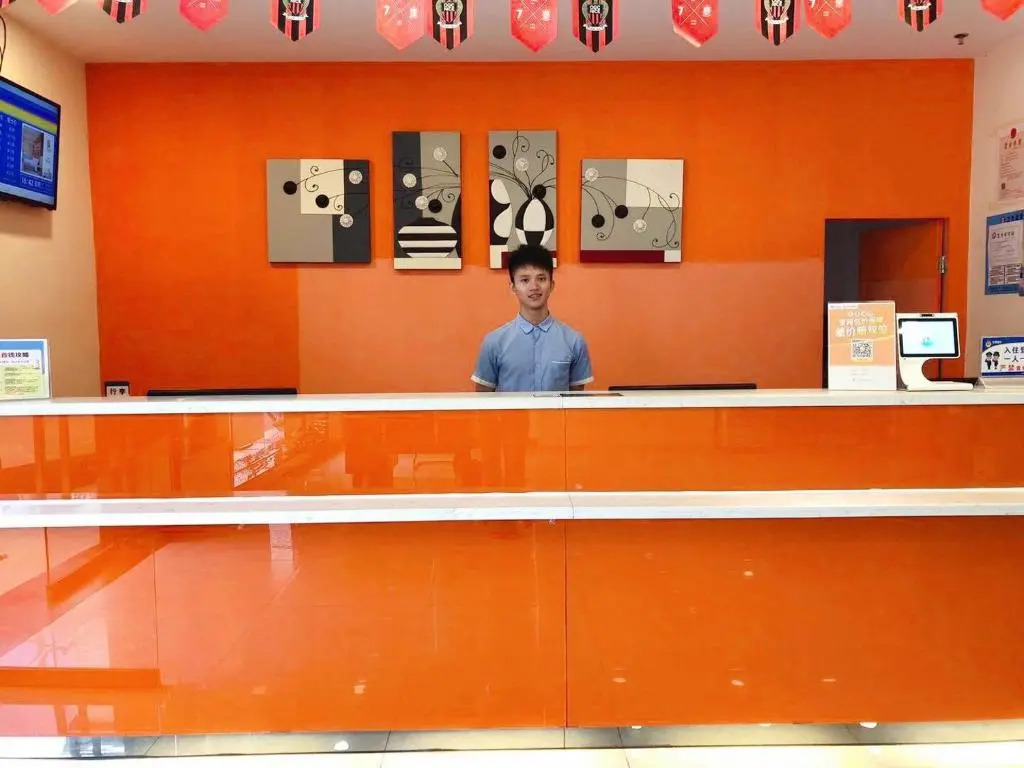 Гуйлинь: 7days Inn Guilin Qixing Road (Adults only)