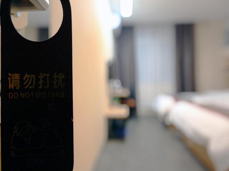 Линьи: Thank Inn Chain Hotel Shandong Linyi Tancheng County Tandong road bus station