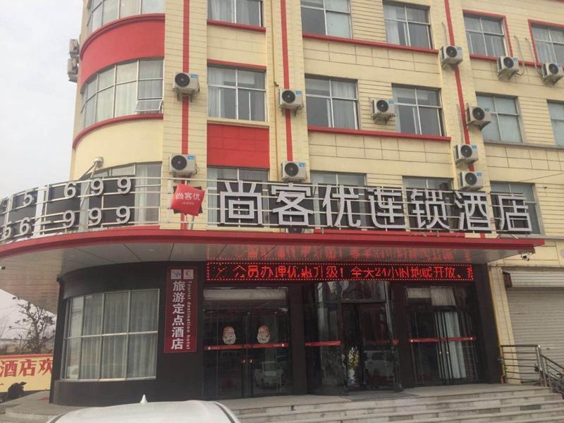 Линьи: Thank Inn Chain Hotel Shandong Linyi Tancheng County Tandong road bus station