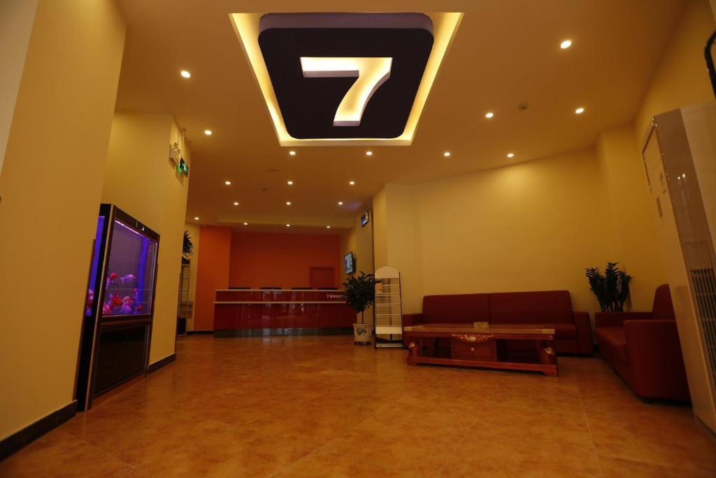 7days Inn Chengde Summer Resort (Adults only) — фото 6