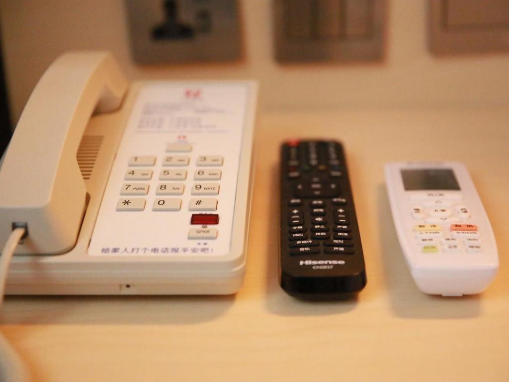 Пекин: 7Days Premium Beijing Dongba Branch