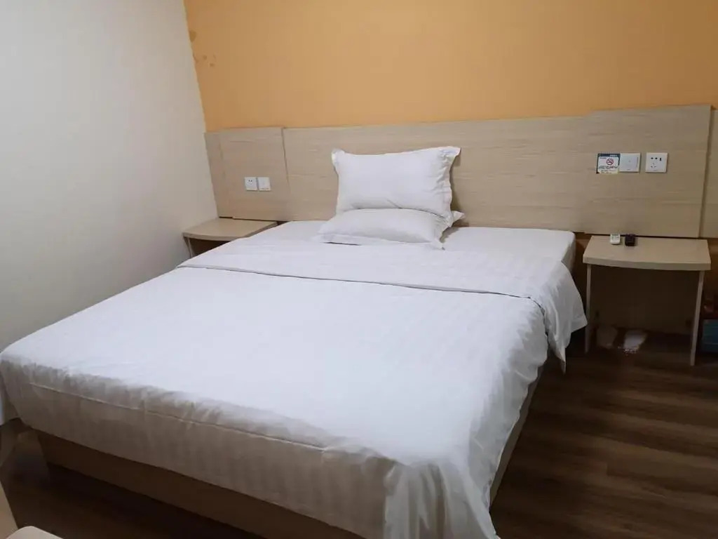 Яньтай: 7days Inn Yantai Development Zone Beach